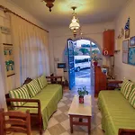 Pensjonat Artemis Village