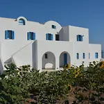 Pensjonat Artemis Village 4*