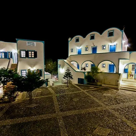 Maison d'hôtes Artemis Village Karterados (Santorini)