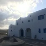 Artemis Village Guest house Karterados (Santorini)
