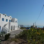 Artemis Village 4* Karterados (Santorini)